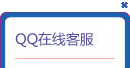 企業簡介